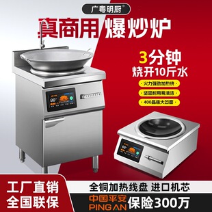 �V�����N����늴Št����8000w����15kw�����ʳ��6ǧ�߱�����