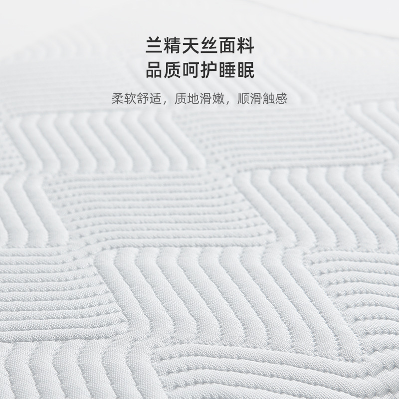 慕思记忆棉凝胶枕慢回弹枕芯护颈椎专用助睡眠成人枕头记忆枕厂家|undefined