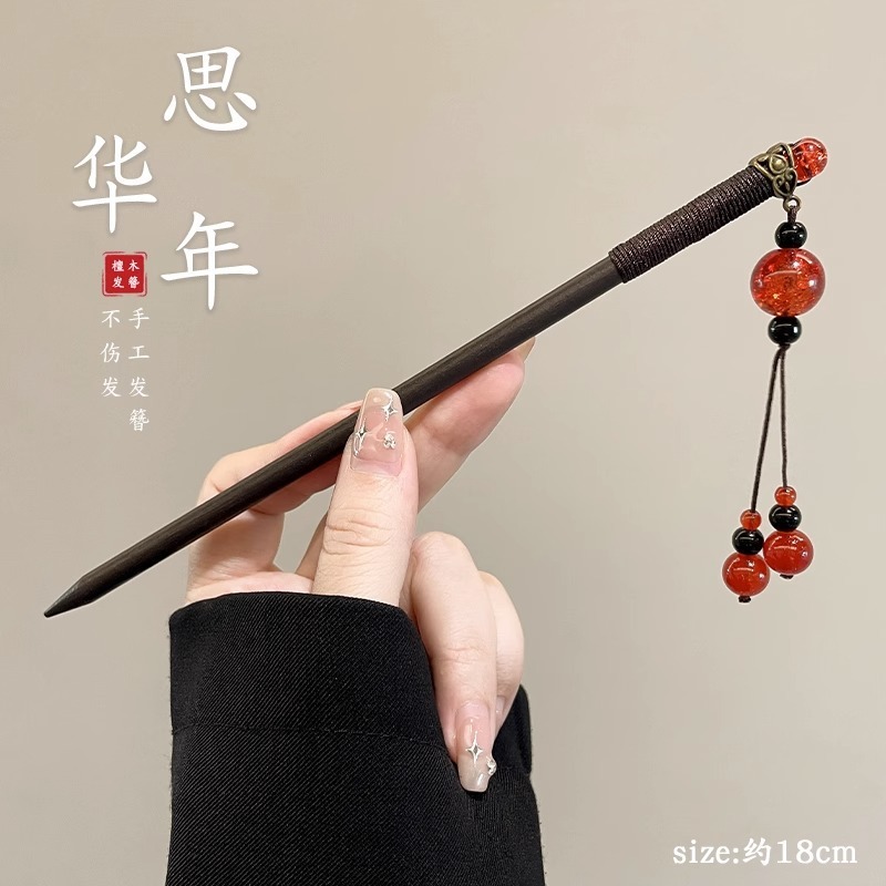 中国风韵味！国风桃木花朵发簪！新中式高级感盘发钗子气质发饰|undefined