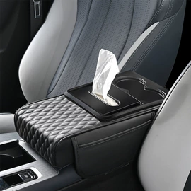 扶手箱垫;扶手箱;多功能垫