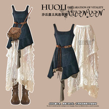 秋季套装女2025新款洋气牛仔背带裙搭配波西米亚蕾丝连衣裙两件套
