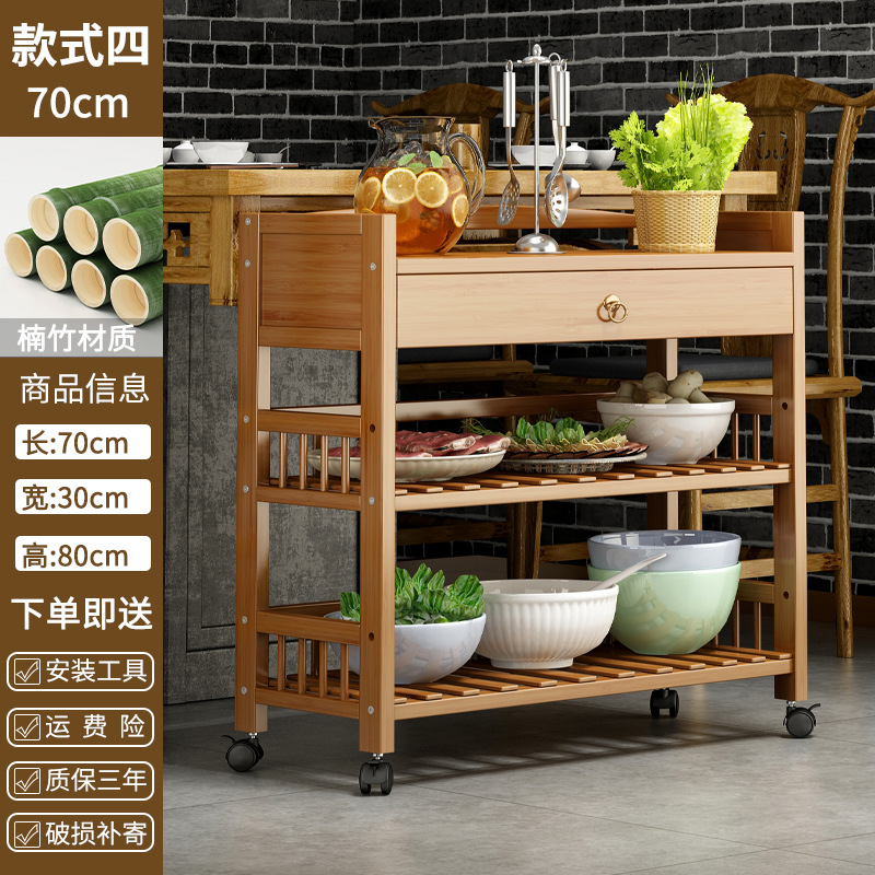 Estante de almacenamiento de cocina piso de múltiples capas de frutas y verduras rack de pared mesa de almacenamiento móvil estante de almacenamiento de olla caliente