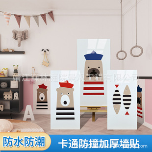 3d���w���N��ͨ��ͯ���ڼ��׃��@������ȹ�o�����ˮ������ճ����