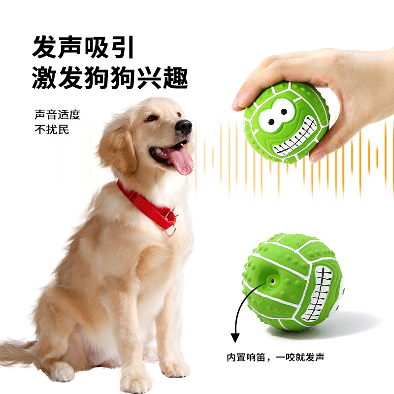Una variedad de bolas de cara sonriente transfronteriza, látex, juguetes de sonido, rechinar los dientes, limpiar los dientes, pelotas de látex para mascotas, juguetes para perros, suministros para mascotas