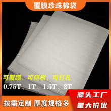 �����޴����p�渲Ĥӡˢlogo�D��������Ӕ��a������ð��b��ĭ��