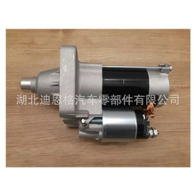 F032113629��������228000-6450�𶯻�31200-P3F-J01 11040879