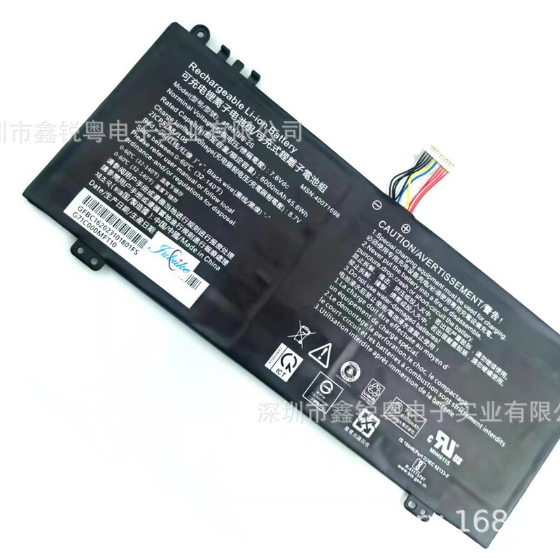Suitable for Toshiba Dynabook Satellite Pro C50-E C40-H Cs40L Computer Battery 4588105-2S Suitable for Toshiba Dynabook Satellite Pro C50-E C40-H Cs40L Computer Battery 4588105-2S
