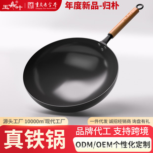 ���~�w����ʽ�F偳���偂��y��偼����_偲�ճ偟o�T������l