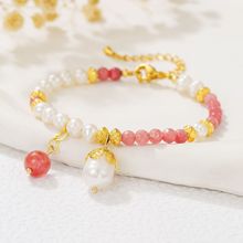 25�ﶬ�¿�t�yʯ��ˮ�����鴮�������������߼�����Ů�p��ԭ