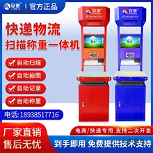 ���f��������Q��һ�w�C��� ERP��씈�����՜y���w�e�����̫��