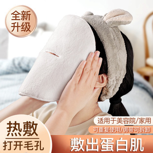 ���ë����Ę����Ĥ����Ę�����沿Ę�������ӟ���۽��������