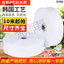 1-12���r�Ý���ˮ������ܛ�ܹ��ˮ��͸��ˮ��2��2.5��3��4��5��