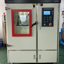 V650���ע�͙C ��Տ�ģ�C ģ�߳ߴ�650*600