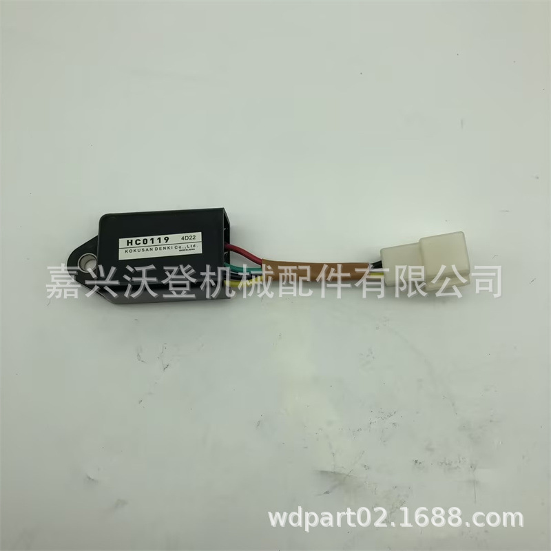 农机配件 RG60045 关闭定时继电器适用于强鹿3009 3011