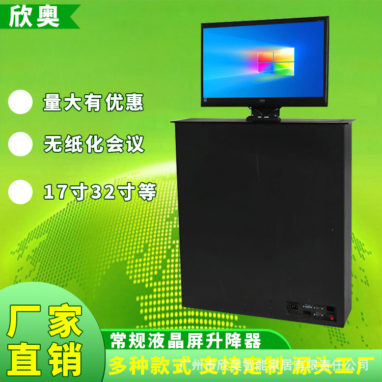 Smart Stand