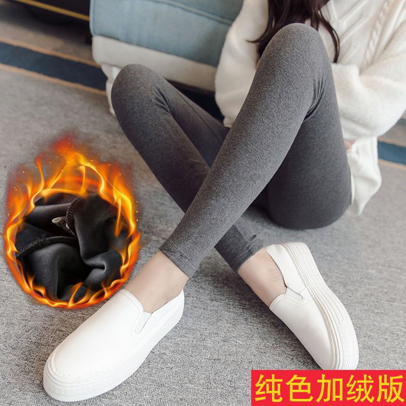 플러시 퓨어 다크 그레이