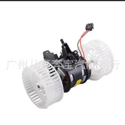 E61 blower motor – Fan