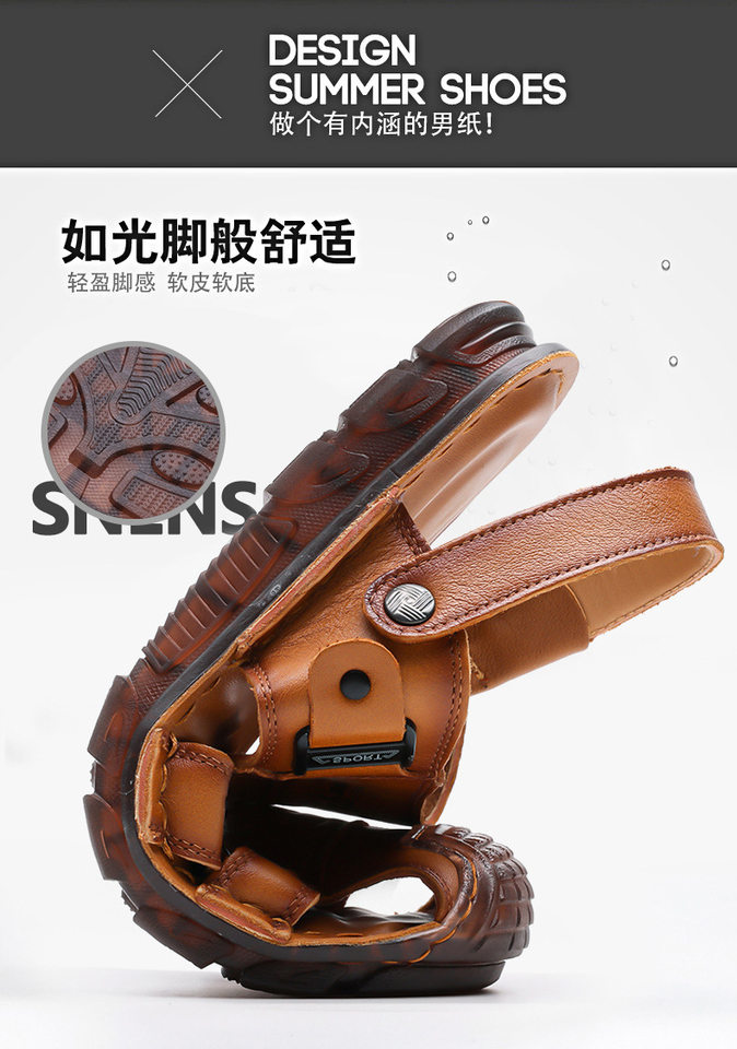 Dép sandal bít mũi nam da bò lớp đầu, đế mềm thân mềm, kiểu xỏ chân hai cách đi — G6951 màu nâu vàng, G6951 màu đen chi tiết 11