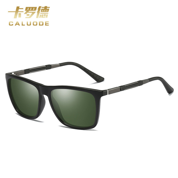 Fashionable square glasses for men and women