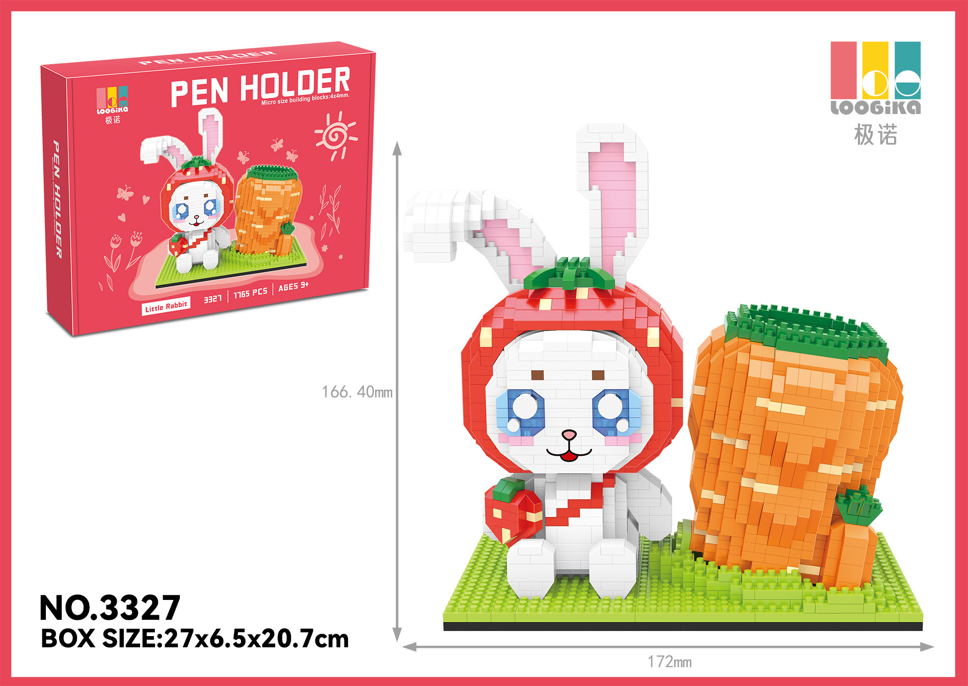 3327 Little Rabbit Pen Holder