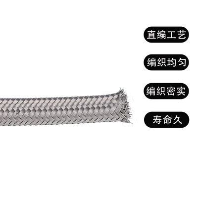 an Automotive Fuel Pipe – Tubing