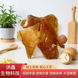 骨胶片民族服装纺织印染上浆用黄亮色现货批发牛胶片