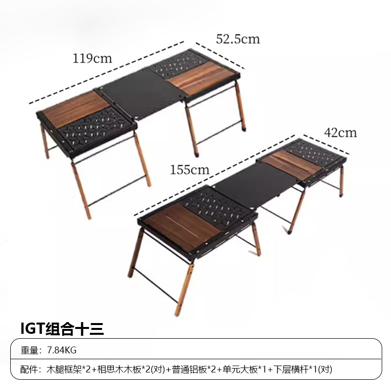 Camping al aire libre mesa táctica IGT mesa plegable portátil mesa modular multifuncional igt