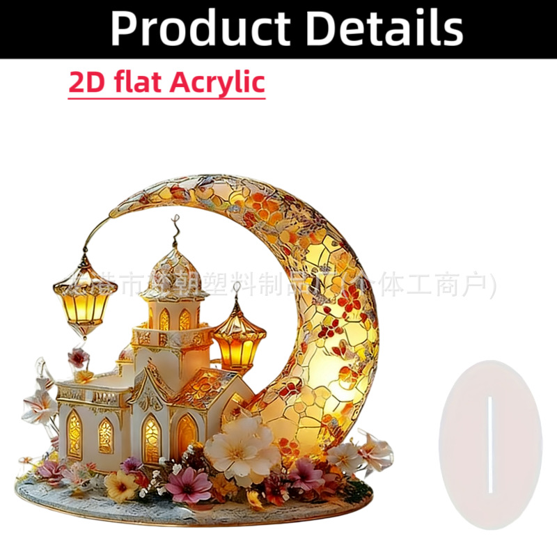 Colgante transfronterizo bohemia 15 / 20cm acrílico marca de la luna castillo artesanía decoración festiva mesa