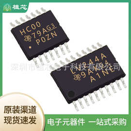 SN74HC00PWR SN74LV244APWR SN74HC08DR SN74HC245PWR 逻辑IC芯片