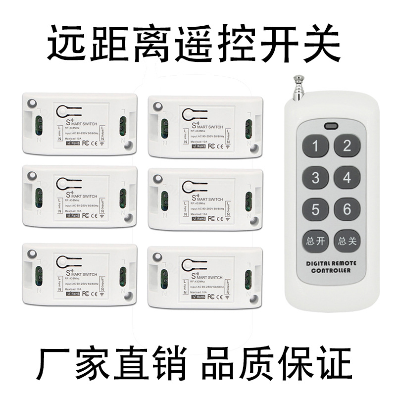 220VⲼԶңؿصƾõԴͨϿ