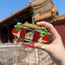 ]СtͬĄαNʌmTٴԼoƷ