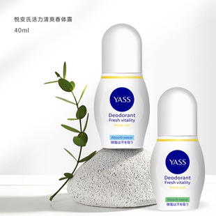 ��Ʒ���ϐ����ϻ�����ˬ���w¶������ζˬ���ֺ���ζ����ֲ�ﾫ�A