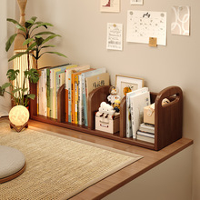 实木飘窗置物架收纳储物柜子家用阳台空间改造神器日式窗台小书架