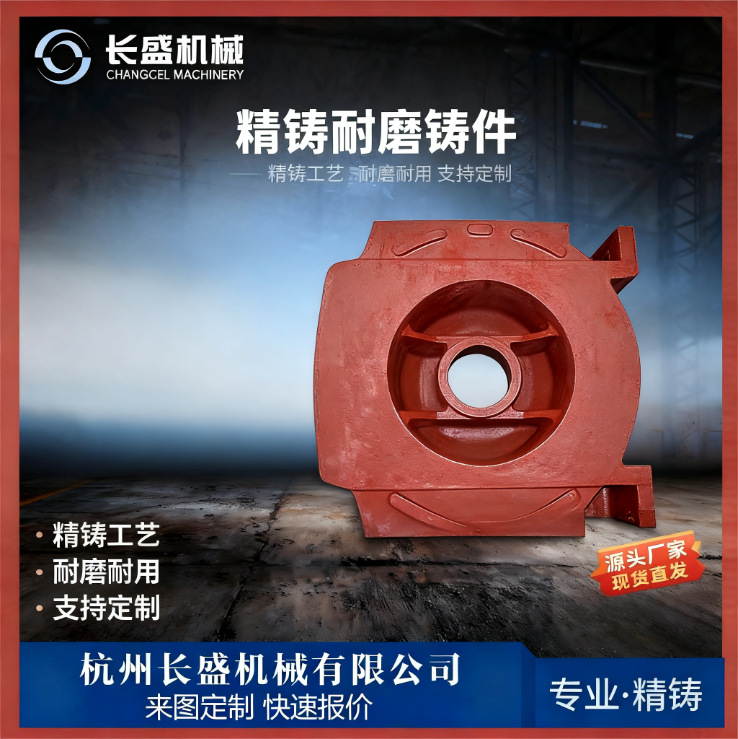 现货数控机床铸件落地式机床高精度重型铸件厂家直供稳定耐用