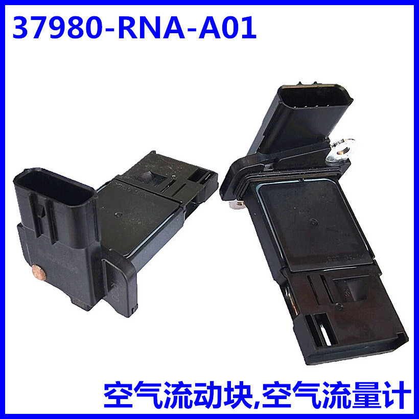 37980-RC0-A05