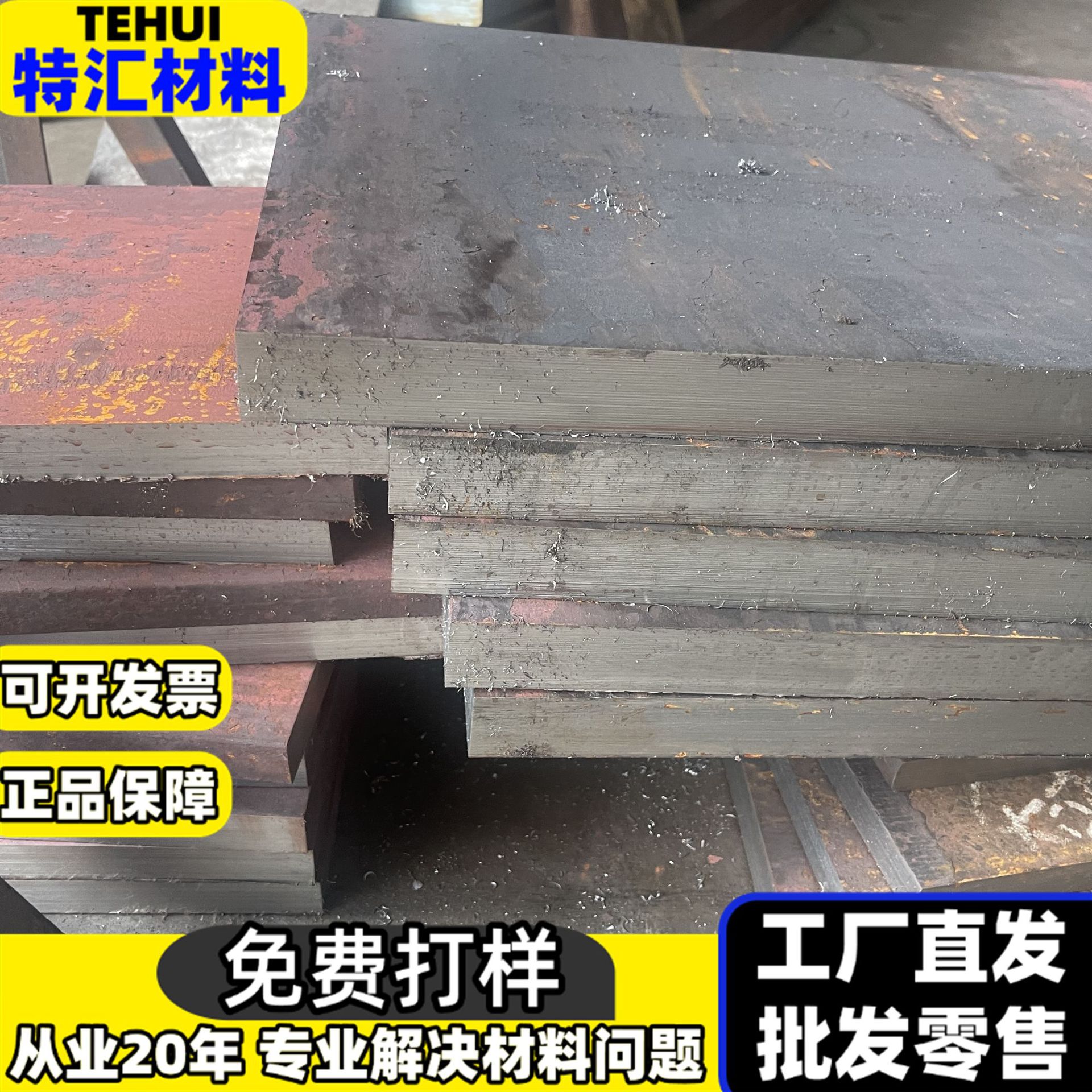 Q460合金钢 40CrMnMo圆钢 41Cr4冷拉圆棒 42CrMo圆棒 20MnMoB光圆