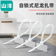 ɽ������2.5*100mm/3.0*150mm���I���iʽ�������������� ZD-06/07