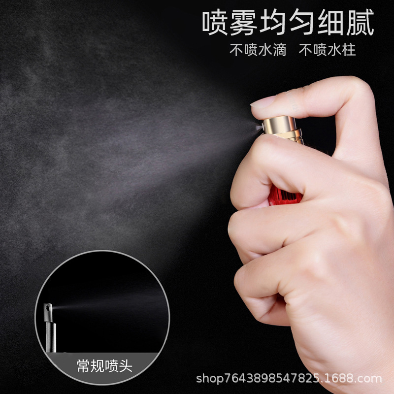 Perfume magnético sub-botella 5ml relleno inferior recto bombeo de alta gama portátil máquina de embarque botella de spray muestra artefacto