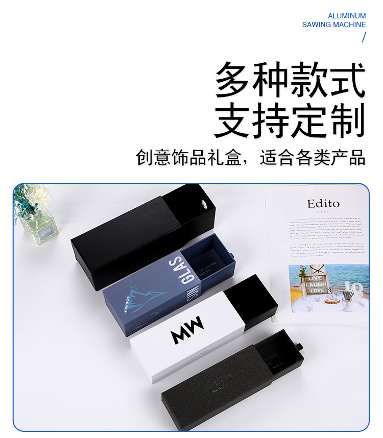 详情页_05