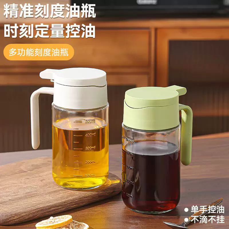 批发大容量厨房玻璃瓶油壶油瓶带刻度家用烧烤自动开合倒油壶油罐