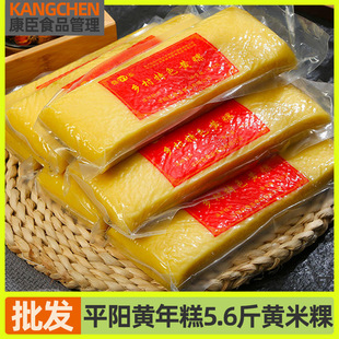 �S�@���l�����خaƽ��S���l����⳴���d�Ӹ���ʳ�İ��]