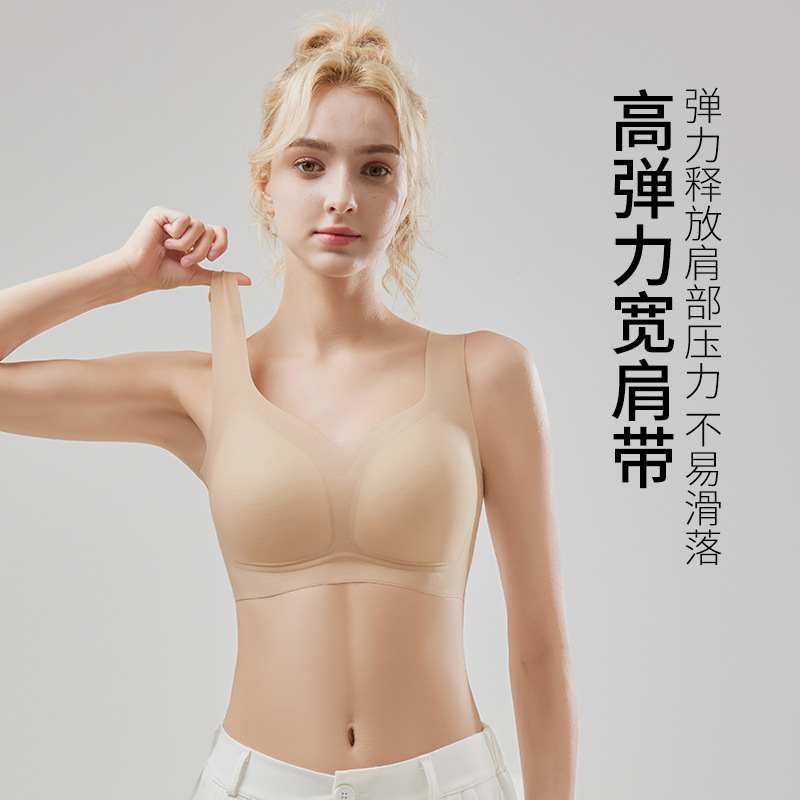 Ropa interior delgada gran pecho pequeño anti-caída sin anillo de acero para mujeres se reúnen sin marcas ajustable taza grande sujetador de tamaño grande para mujeres
