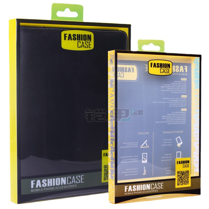 8英寸保护套包装盒 苹果ipad Mini皮套包装11寸胶盒透明盒 LQ-187