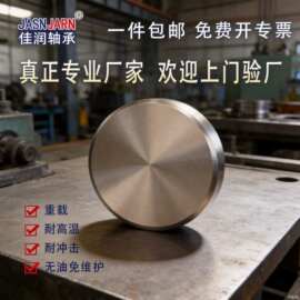 生产厂家定制批发冶金机械设备铜合金耐磨法兰铜套铜衬套制品