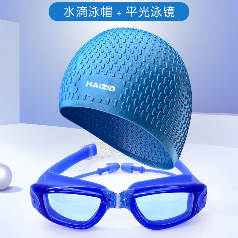 Gorro de baño elástico gorro de baño gorro de gota de agua gorra de baño gorra de silicona gorra de baño gorra de baño gorra