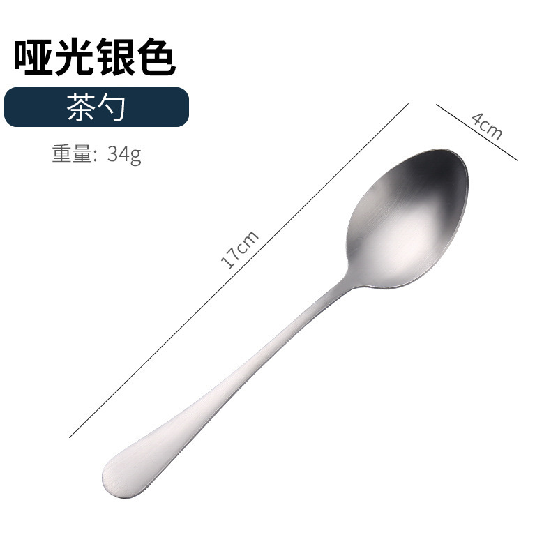アマゾンクロスボーダー1010ステンレス食器セットチタンメッキマット黒洋食ステーキナイフフォークスプーン5セット|undefined