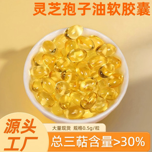 �`֥������0.5g/�������ƺ���>30gܛ�z�ҏS��ɢ�b�F؛�ߺ����Ʊ�