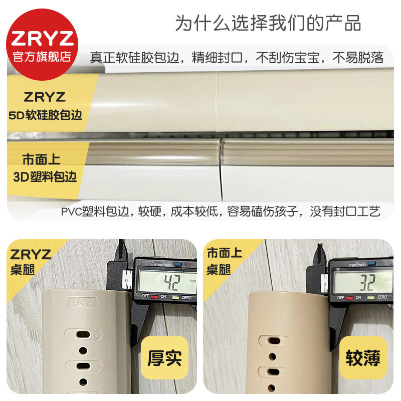 ZRYZ子供のソファ卸売赤ちゃんかわいい漫画小さなソファ男の子女の子プリンセスシート学习ピーナッツテーブル|undefined