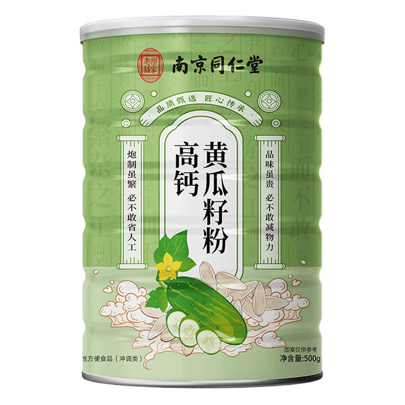 Nanjing Tongrentang порошок семян огурца с высоким содержанием кальция, подлинный порошок семян огурца с высоким содержанием кальция, 500 г, оптовая продажа