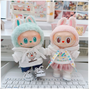 First, Second and Third Generation Labubu17Cm Labubu Doll Clothes 10cm Cotton Doll Trendyy Hooded Sweatshirt and Pants